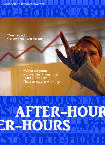 AFTER-HOURS