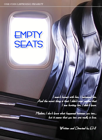 EMPTY SEATS