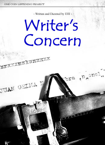 WRITER'S CONCERN