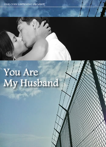 YOU ARE MY HUSBAND